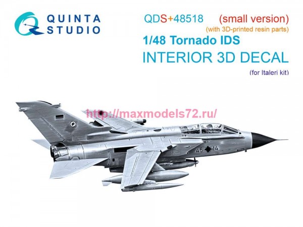 QDS+48518   3D Декаль интерьера кабины Tornado IDS (Italeri) (малая версия) (с 3D-печатными деталями) (thumb85238)